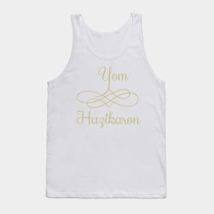 Holy Symbol - Yom HaZikaron Tank Top